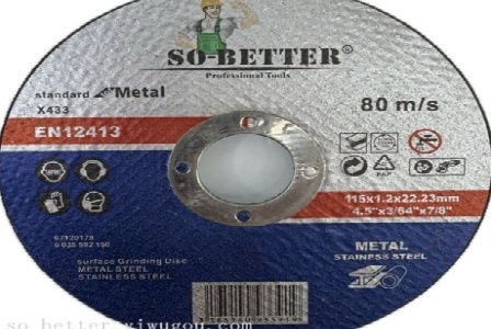 山东永皓文化发展有限公司形象图